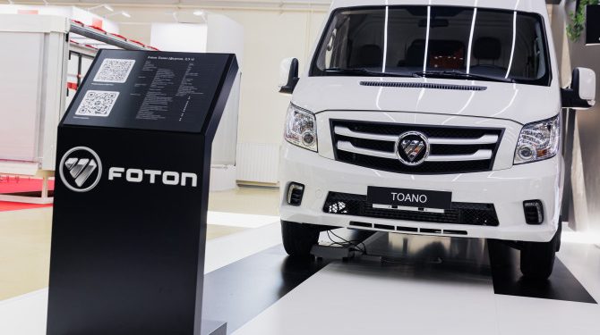 В России стартуют продажи фургонов Foton Toano