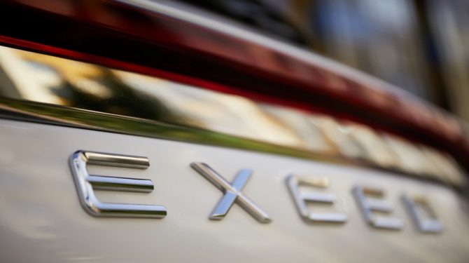 Гибридный кроссовер EXEED появится в России в первом квартале 2024 года