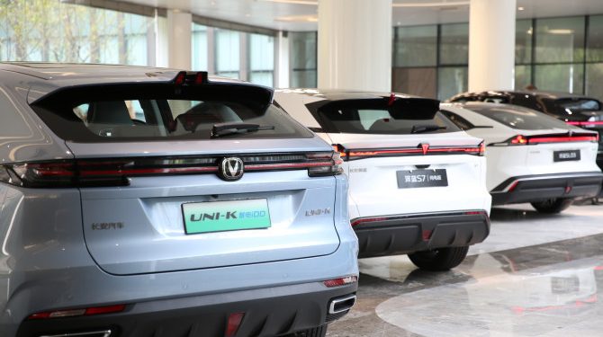 Changan выведет на российский рынок суббренд UNI