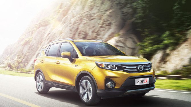 GAC привезет в Россию три новинки в 2024 году