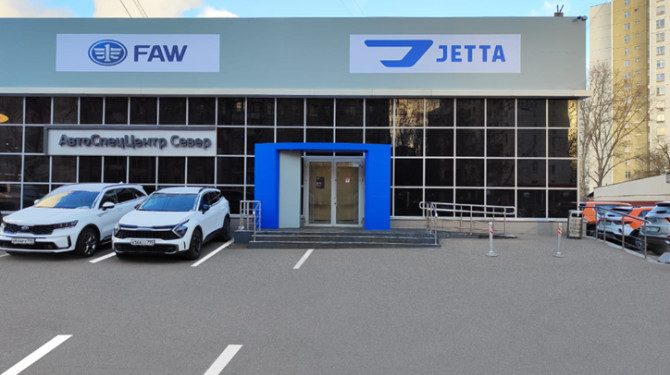 В России начались официальные продажи автомобилей Jetta