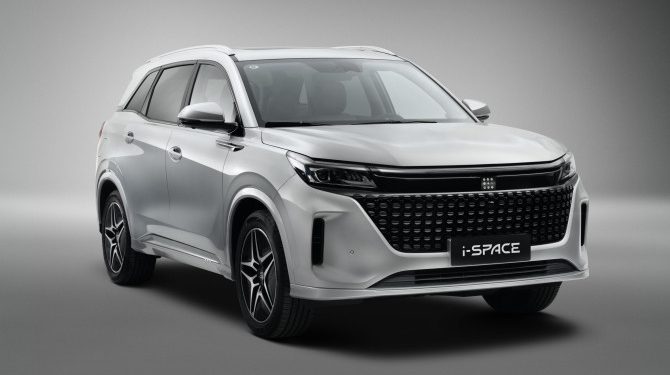 Evolute представил гибридный кроссовер i-Space