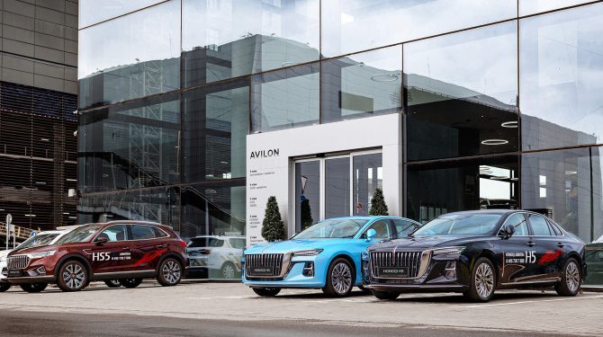 К концу года у бренда Hongqi будет 20 дилеров в России