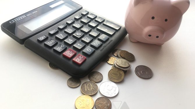 Найдены автомобили, у которых изменились цены в первой половине декабря