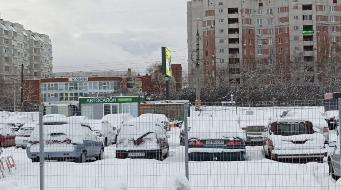 Рынок автомобилей с пробегом снизился впервые в 2023 году