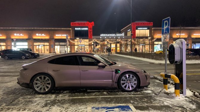 Рынок подержанных электромобилей в РФ снижается третий месяц подряд