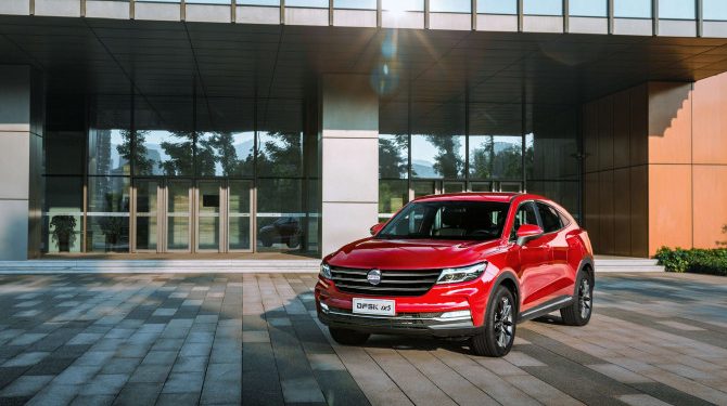 «Автотор» начинает производство автомобилей Dongfeng Sokon