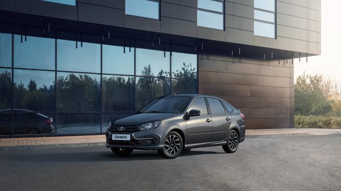 АВТОВАЗ расширяет палитру цветов LADA Granta