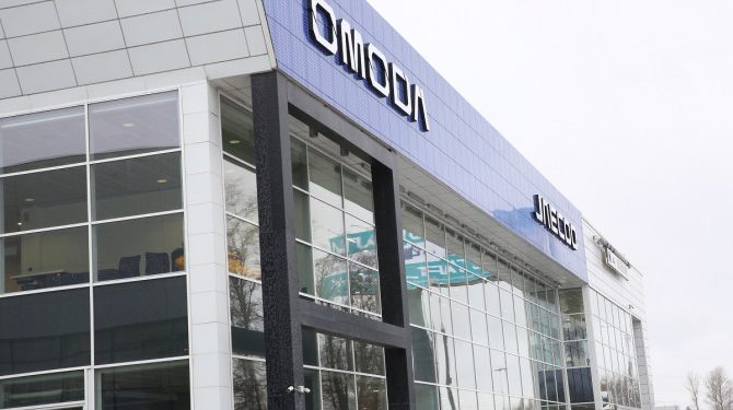 За год в России стало примерно на 500 автодилеров больше