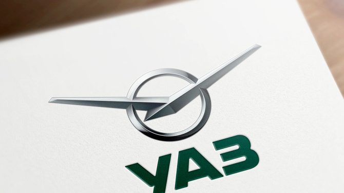 УАЗ с 1 марта повышает оклады работникам на 10%