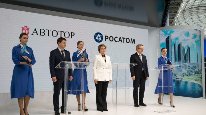 «Автотор» наладит выпуск аккумуляторных батарей для электромобилей