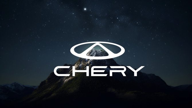 Chery представила новый логотип в России