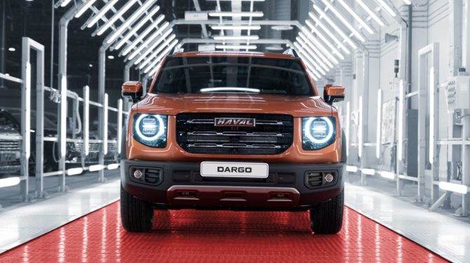 Российский завод Haval в 2024 году планирует увеличить производство на треть