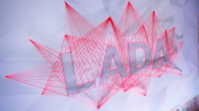 На маркетплейсе Wildberries могут появиться автомобили LADA