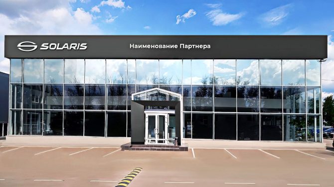 В России создадут дилерскую сеть Solaris