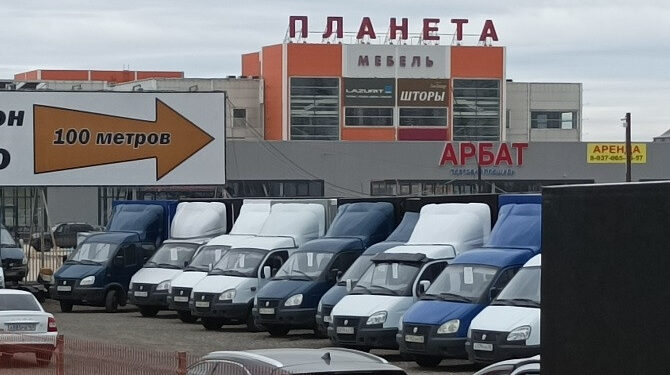 В России падает вторичный рынок коммерческого транспорта