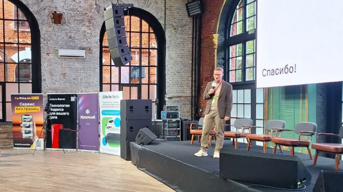 Как не попасть в руки мошенников?