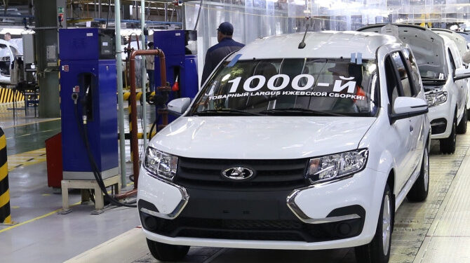 «ЛАДА Ижевск» выпустил 1000-й автомобиль LADA Largus