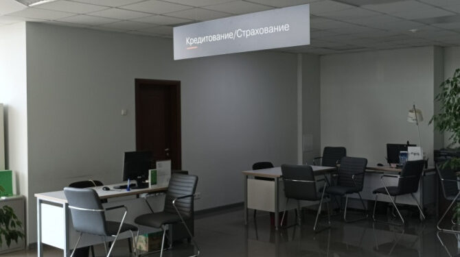 Рынок автокредитов в мае сумел вырасти. Каковы причины роста?