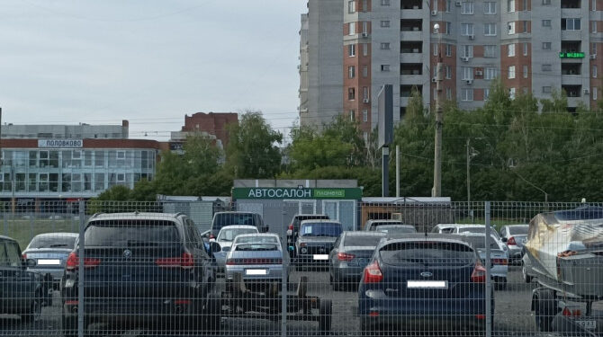 Рынок автомобилей с пробегом в 2024 году не достигнет 6 млн единиц