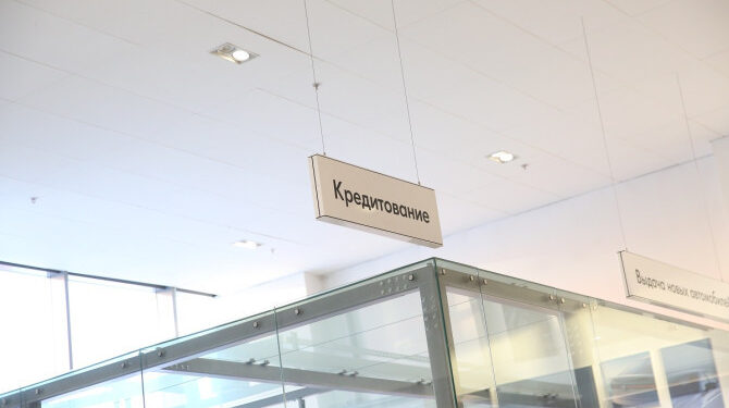 Взять автокредит станет сложнее?