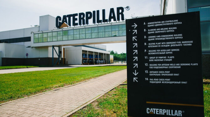 Бывший завод Caterpillar в Ленобласти сменил владельца и название
