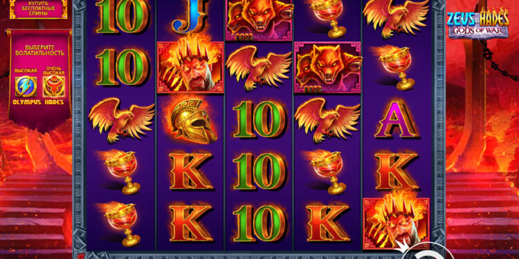 Как играть в Zeus vs Hades