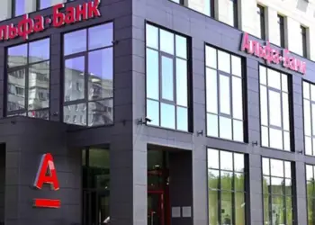 Бронирование стекла пленкой для защиты окон