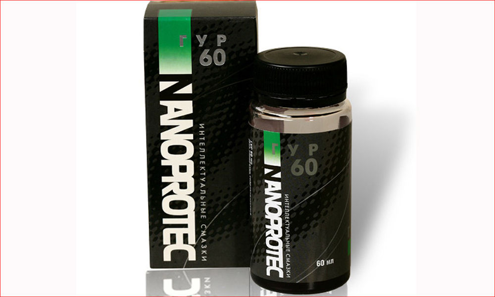 Спасаем гидрач или отзыв о герметике Hi-Gear