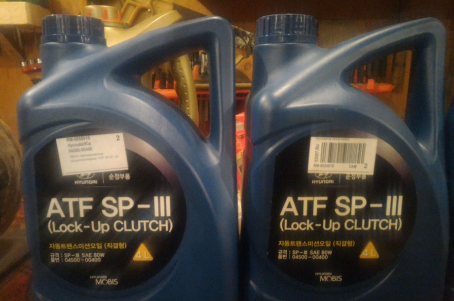 Замена масла в АКПП Hyundai Starex