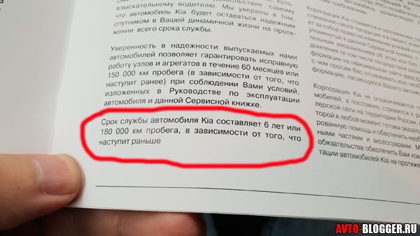 Нужно ли, и как часто менять масло в коробке-автомате