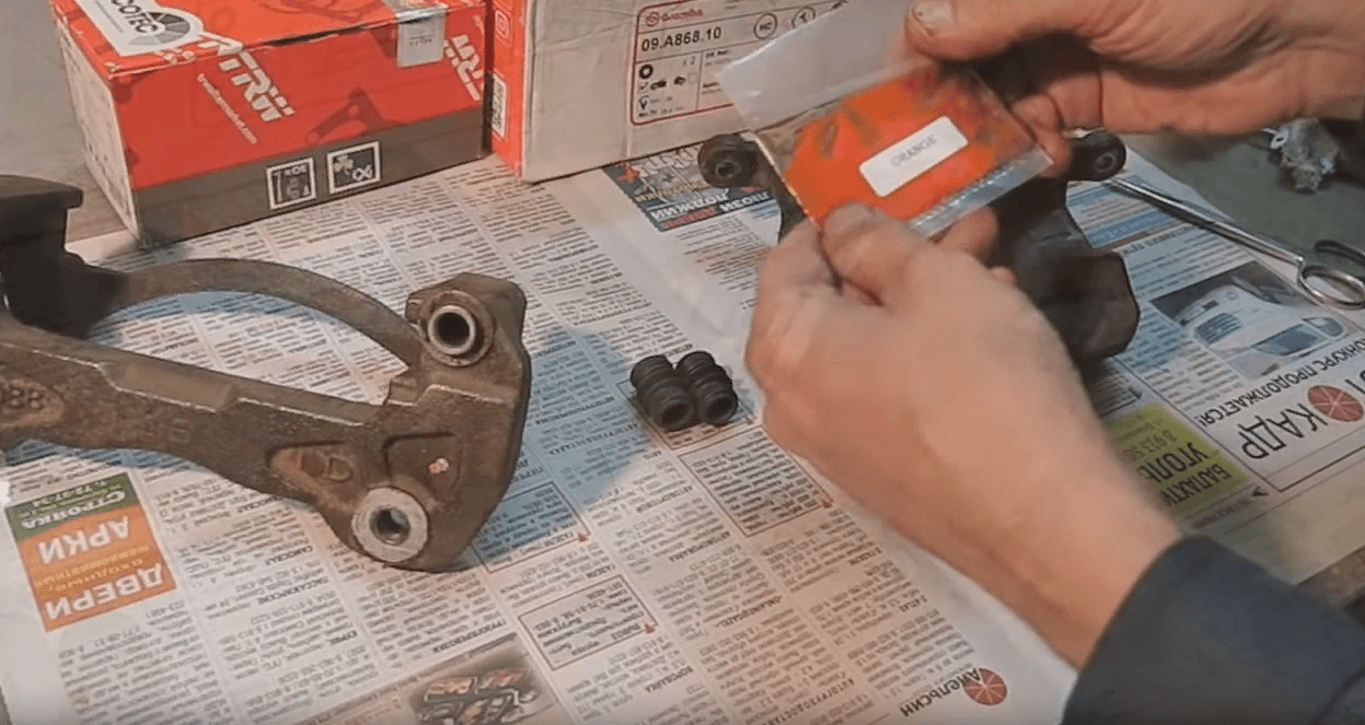 Зачем нужна смазка для направляющих суппортов