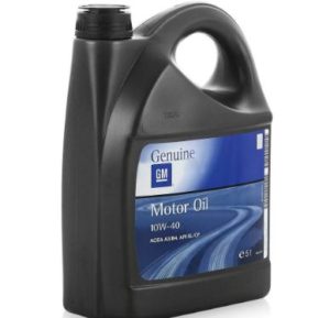 Преимущества моторного полусинтетического масла Liqui Moly 10w40