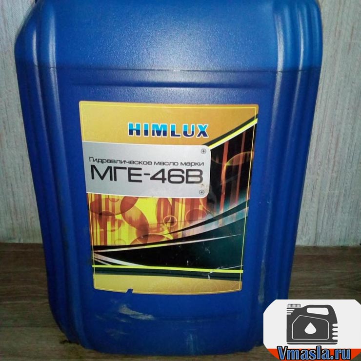 Выбираем трансмиссионное масло. Роснефть ВМГЗ