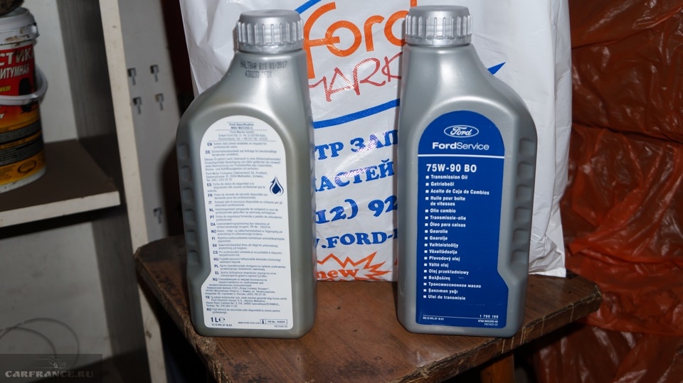 Замена масла в МКПП MTX-75