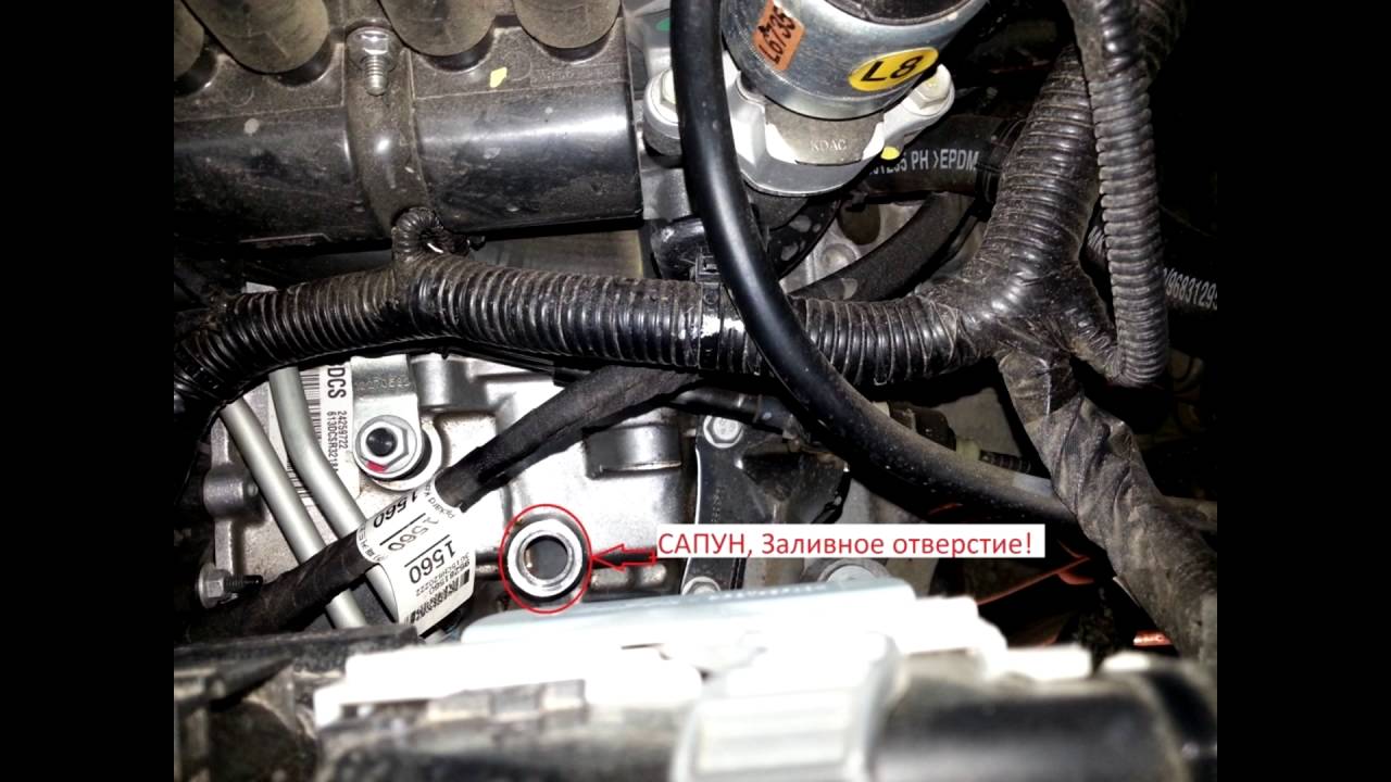 АКПП Chevrolet Captiva и самостоятельное обучение коробки передач