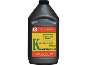 Выбираем масло для компрессора