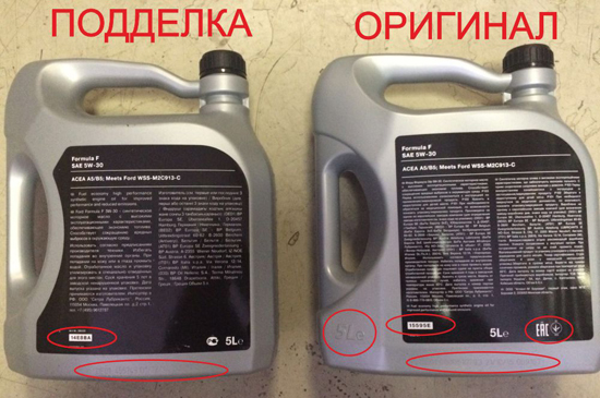 А ты заешь, какое масло заливать в двигатель Форд Фокус