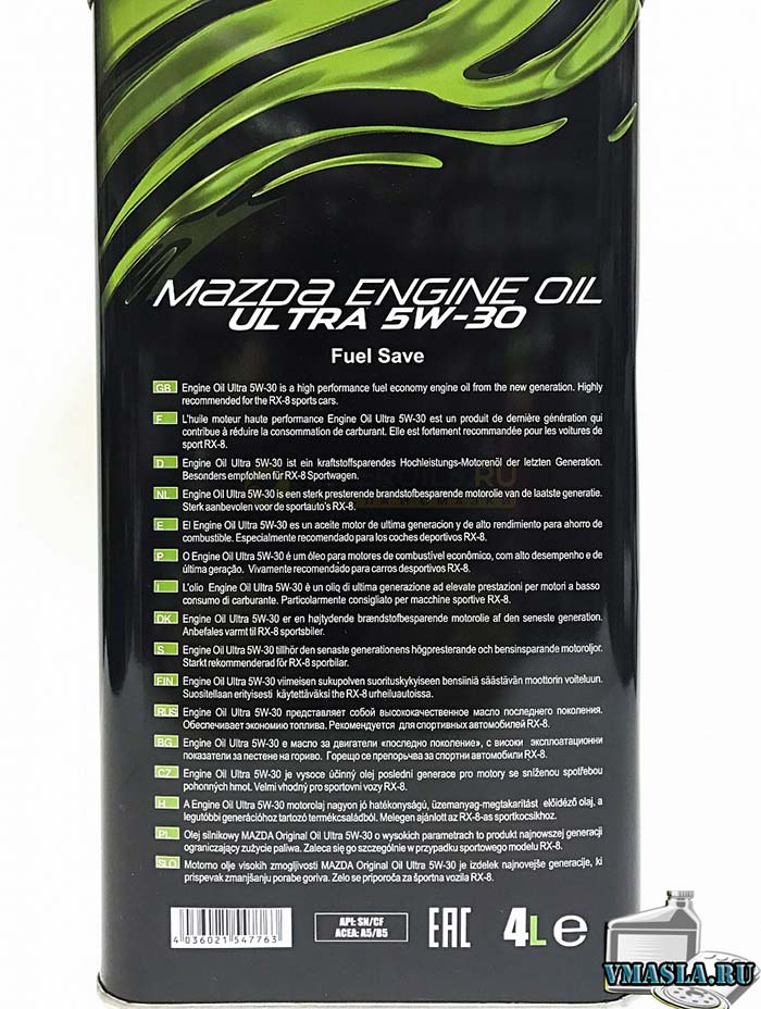 Особенности использования и тех. параметры Mazda 5W-30 Original Oil Ultra
