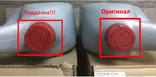 Оригинальное масло Тойота обзор, виды, характеристики и отзывы