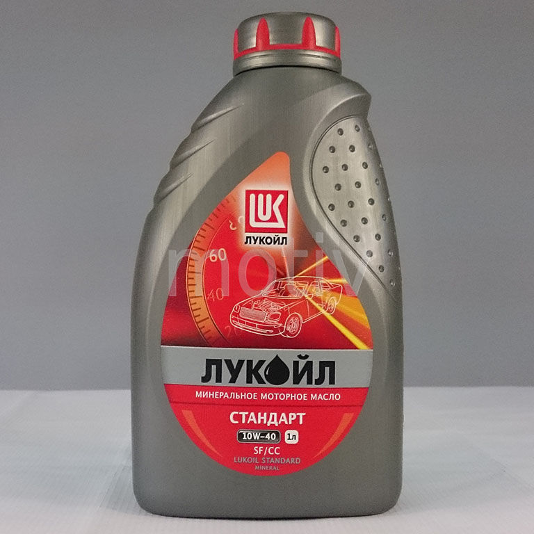 Моторное масло 10W40 Лукойл Люкс качественная полусинтетика. Лукойл Люкс 5W40