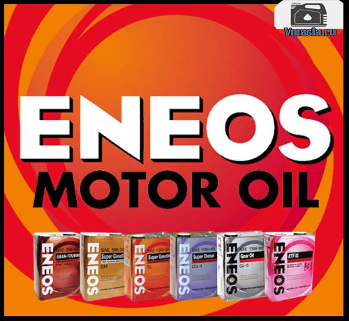 Масло ENEOS SUPER GASOLINE SM 5W30