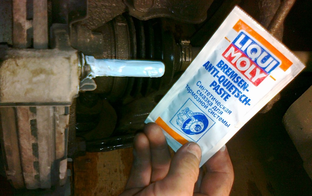 Зачем нужна смазка для направляющих суппортов